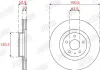 Автозапчасть jurid 563278JC