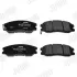 Тормозные колодки jurid 572570J