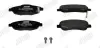 Автозапчасть jurid 572605J