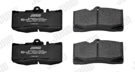 Автозапчасть jurid 573935J