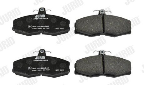 Автозапчасть jurid 573948J