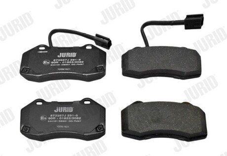 Тормозні (гальмівні) колодки jurid 573957J