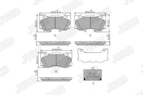 Автозапчастина jurid 573975J