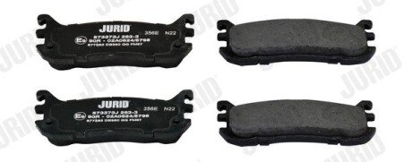 Тормозные колодки jurid 573373J