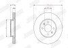 Гальмівний диск передній Hyundai Accent, Solaris, i20 II / KIA Rio IV jurid 563461JC