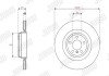 Гальмівний диск задній BMW 5-Series, 7-Series jurid 563515JC1
