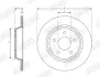 Гальмівний диск задній Ford Focus IV (HN, HM) (2018->) jurid 563665JC