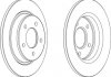 Гальмівний диск задній Mazda 3, 5 jurid 563043JC