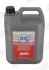 JURID 4.9л DOT-4 Synthetic Тормозная жидкость SAE 1350 jurid 151774J