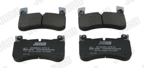 Колодки ручного (стоячого) тормоза jurid 573926J