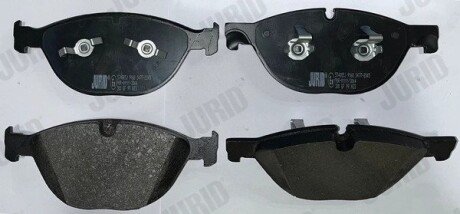 Колодки ручного (стоячого) гальма jurid 574005J
