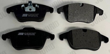 Колодки ручного (стоячого) тормоза jurid 574009J