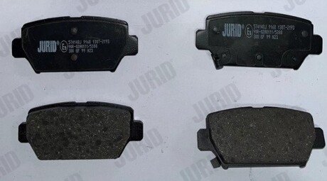 Колодки ручного (стоячого) гальма jurid 574148J