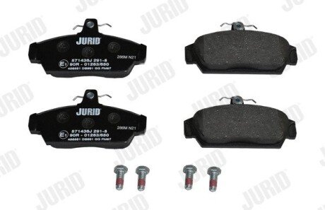 Передні тормозні (гальмівні) колодки jurid 571436J