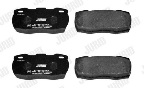 Передні тормозні (гальмівні) колодки jurid 571827J
