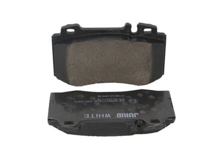 Передні тормозні (гальмівні) колодки jurid 571961JC