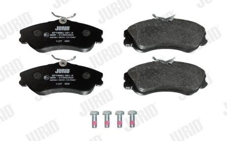 Передние тормозные колодки jurid 571966J
