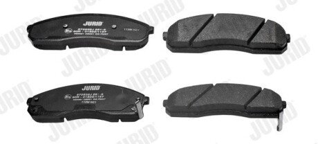 Передние тормозные колодки jurid 572532J