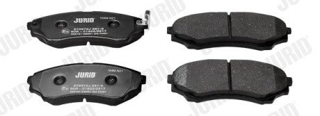 Передні тормозні (гальмівні) колодки jurid 572572J