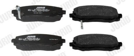 Передние тормозные колодки jurid 572609J
