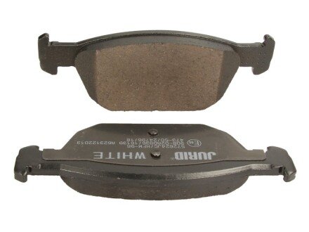 Передні тормозні (гальмівні) колодки jurid 572624JC