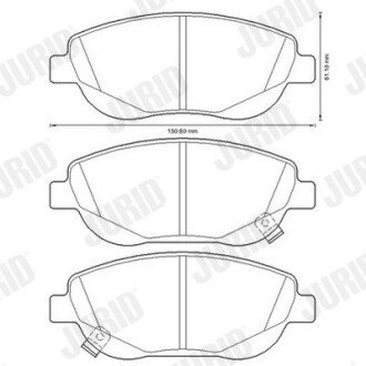 Передние тормозные колодки jurid 572634JC