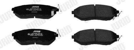Передні тормозні (гальмівні) колодки jurid 572638J