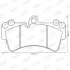 Передние тормозные колодки jurid 573282JC