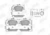 Передні тормозні (гальмівні) колодки jurid 573626J