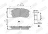 Передні тормозні (гальмівні) колодки jurid 573747J