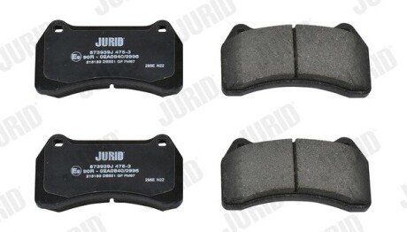 Передні тормозні (гальмівні) колодки jurid 573939J