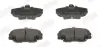 Передние тормозные колодки jurid 571526D