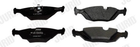 Задние тормозные колодки jurid 571300J