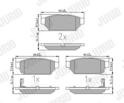 Задні тормозні (гальмівні) колодки jurid 571943J