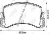 Задні тормозні (гальмівні) колодки jurid 572182J