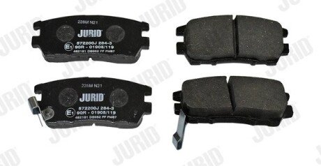 Задние тормозные колодки jurid 572200J