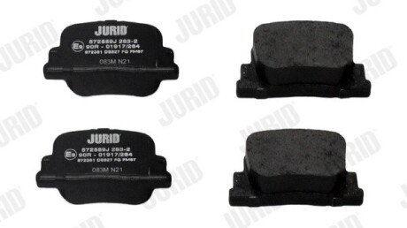 Задні тормозні (гальмівні) колодки jurid 572559J