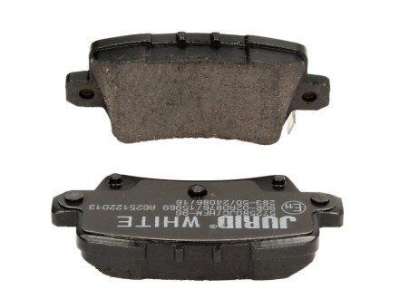 Задні тормозні (гальмівні) колодки jurid 572580JC