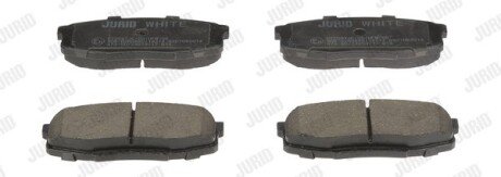 Задние тормозные колодки jurid 572597JC