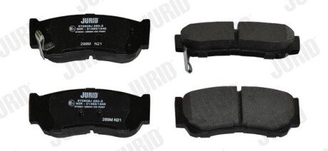 Задние тормозные колодки jurid 572608J