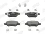 Задние тормозные колодки jurid 573010J