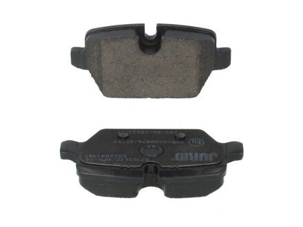 Задні тормозні (гальмівні) колодки jurid 573136JC