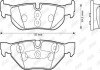 Задние тормозные колодки jurid 573139JC