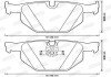 Задні тормозні (гальмівні) колодки jurid 573224JC