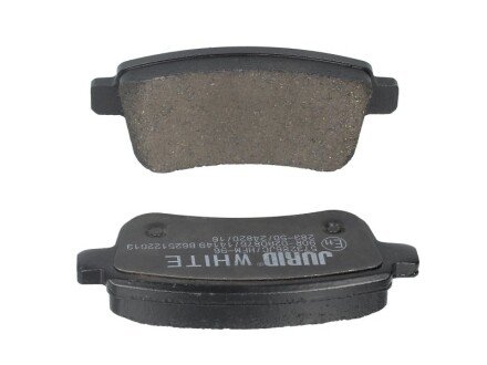 Задні тормозні (гальмівні) колодки jurid 573286JC