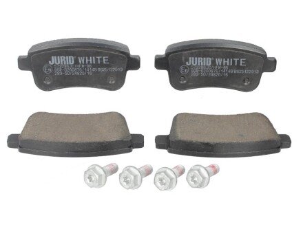 Задні тормозні (гальмівні) колодки jurid 573286JC на Рено Megane