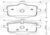 Задні тормозні (гальмівні) колодки jurid 573353J