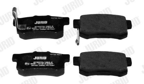 Задні тормозні (гальмівні) колодки jurid 573375J