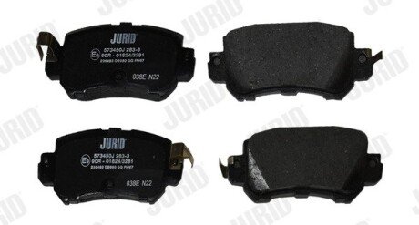 Задние тормозные колодки jurid 573450J