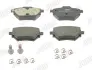 Задние тормозные колодки jurid 573605J